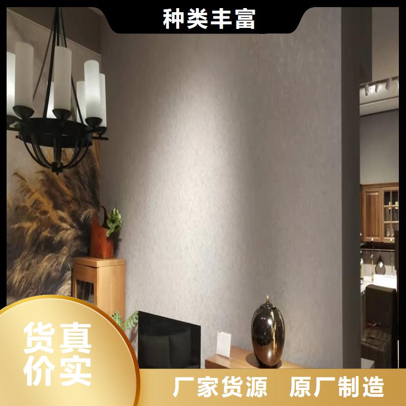 民宿馬來漆施工工藝當(dāng)?shù)厣a(chǎn)廠家