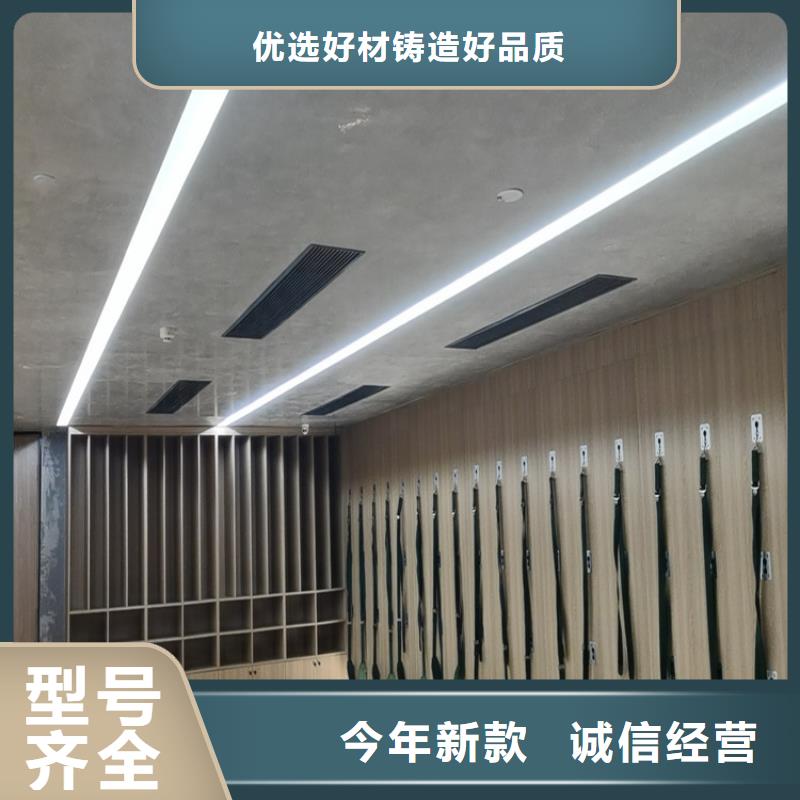 酒店马来漆施工团队同城生产厂家