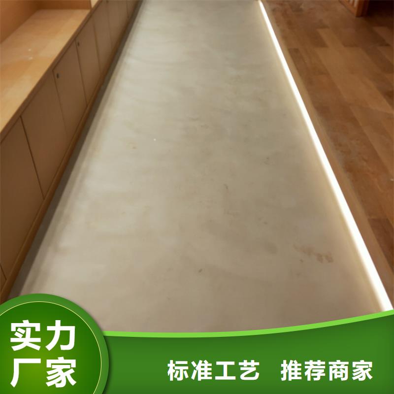 馬來漆廠家當(dāng)?shù)毓?></div>
				<h3>馬來漆廠家當(dāng)?shù)毓?/h3>
            </a>
        </li>
			 

      </ul>
		 <div   id=