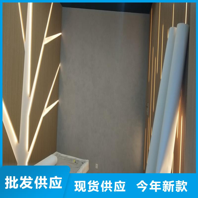 馬來(lái)漆施工工藝同城經(jīng)銷(xiāo)商
