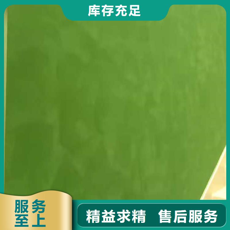 五指山市饭店马来漆施工团队厂家现货供应