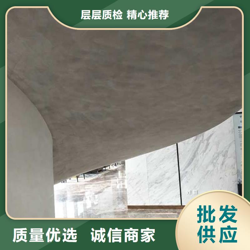 內(nèi)墻馬來漆包工包料多少錢聯(lián)系廠家