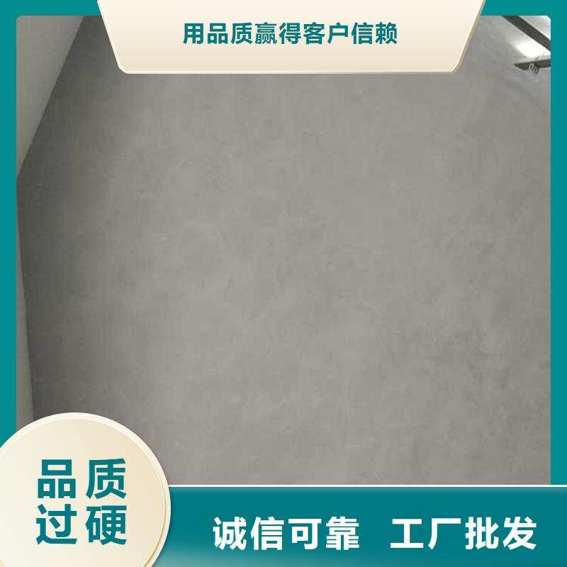 高光马来漆材料价格经销商