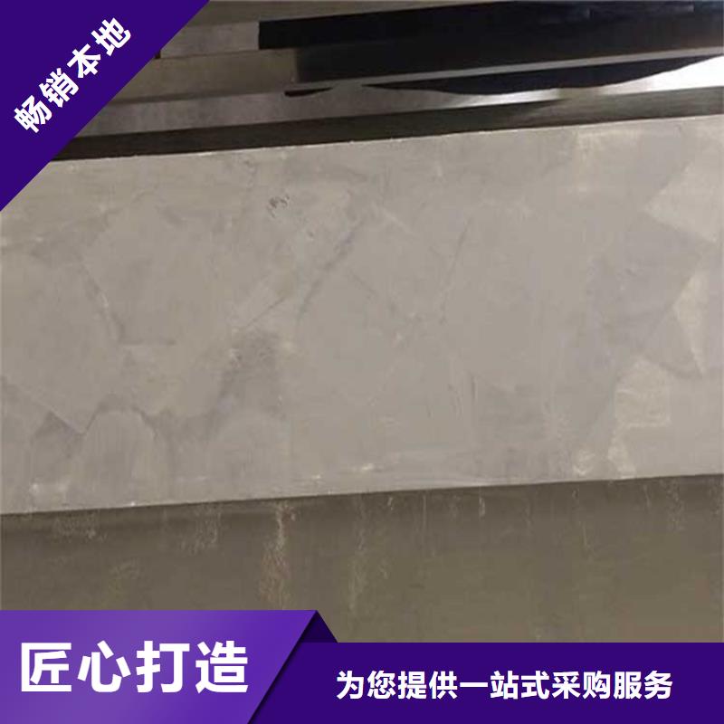 酒店马来漆一平方价格好产品价格低
