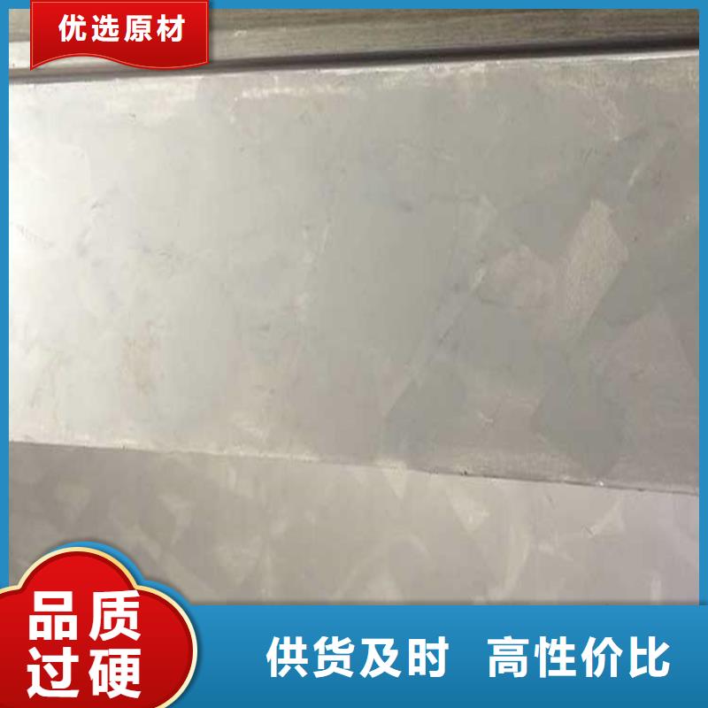 民宿马来漆施工团队本地经销商