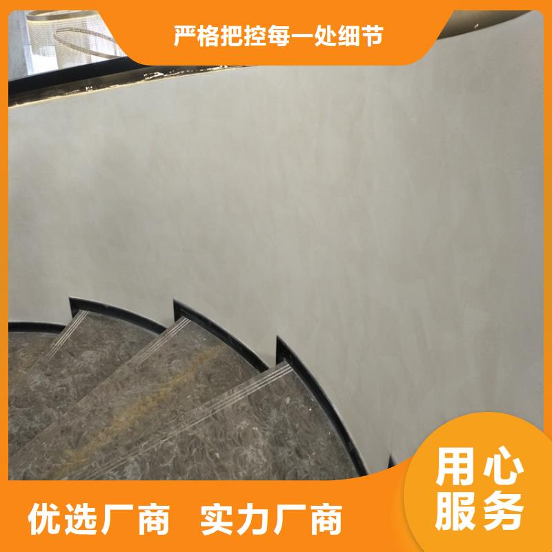 马来漆厂家质量不佳尽管来找我