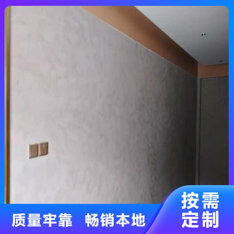 哑光马来漆人工价格当地货源