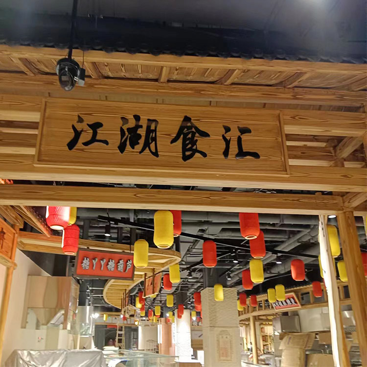 五指山市廊架護欄木紋漆，鋼結(jié)構(gòu)仿木紋漆，仿古木紋漆全包施工價格