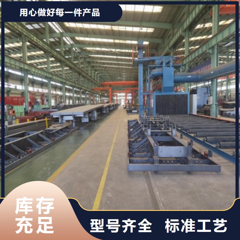 T700L高強鋼板品種齊全研發(fā)生產(chǎn)銷售