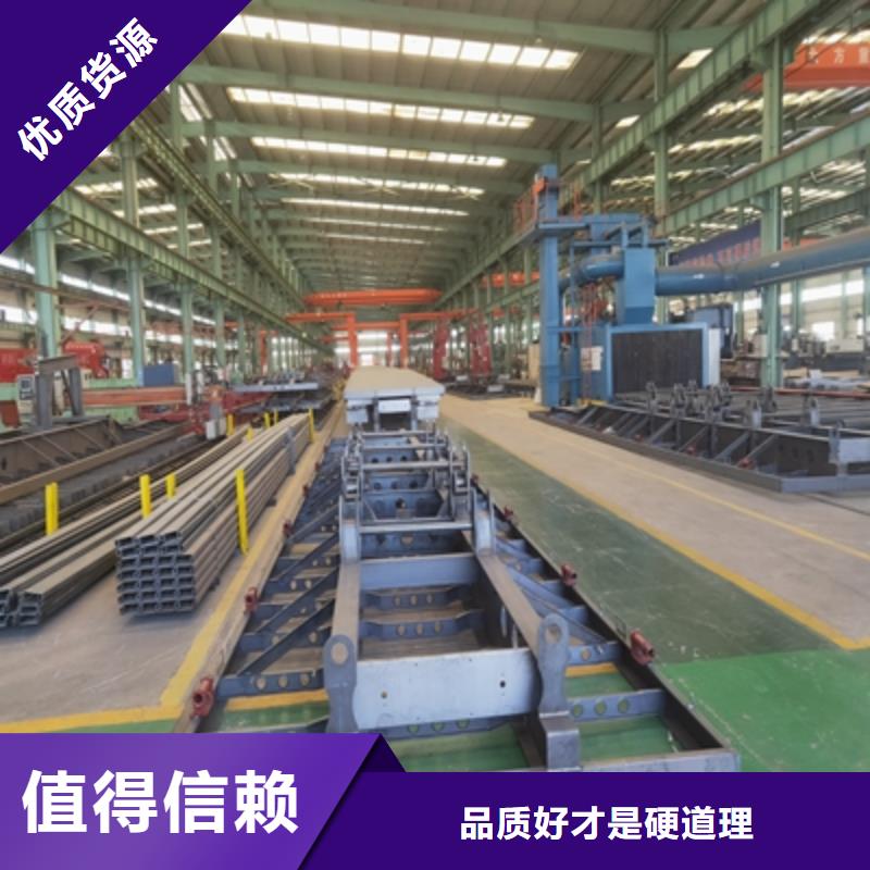 QSTE460TM汽車大梁板型號全同城生產(chǎn)廠家