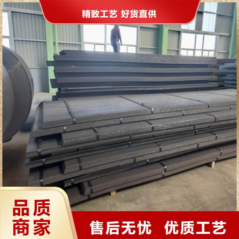 T750L高強(qiáng)度鋼板品質(zhì)優(yōu)隨到隨提