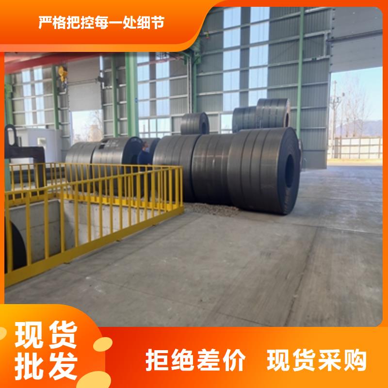 QSTE420TM熱軋酸洗板靠譜廠家實(shí)體誠(chéng)信廠家