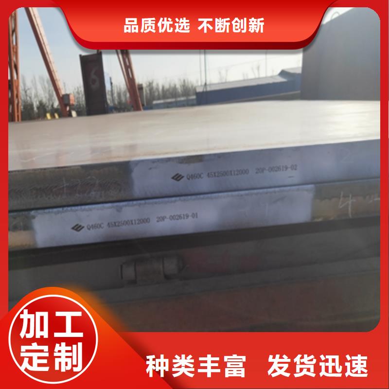 買QSTE420TM熱軋酸洗板認(rèn)準(zhǔn)大廠家現(xiàn)貨直供