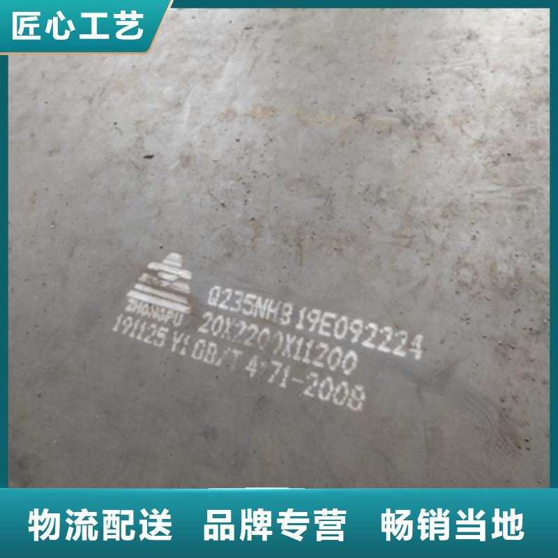 BST700L钢板实体大厂源头厂源头货