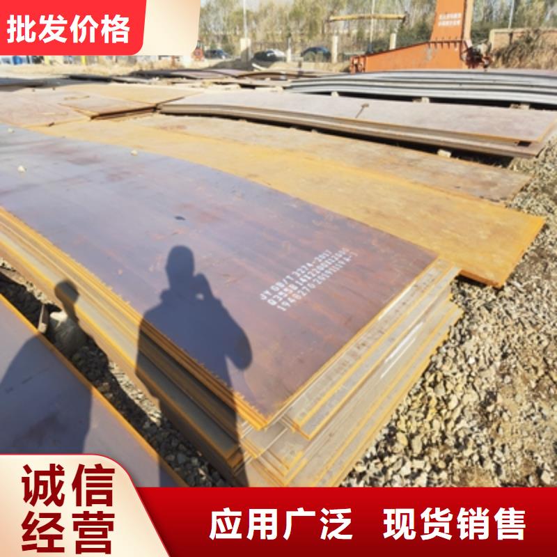 550L汽車大梁板質(zhì)量可靠專心專注專業(yè)