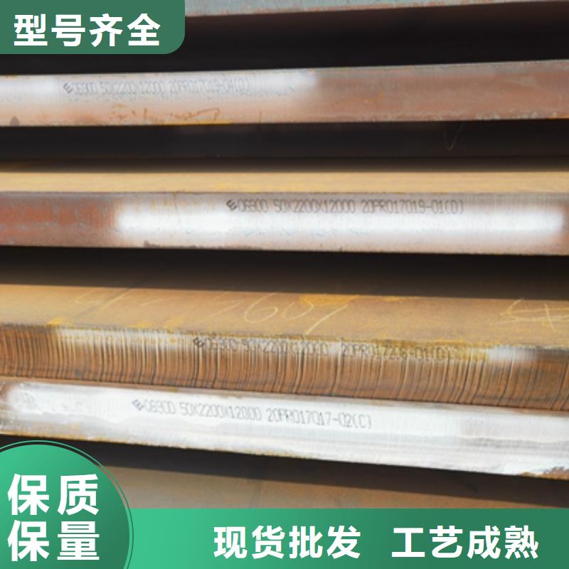T510L鋼板銷售同城經(jīng)銷商