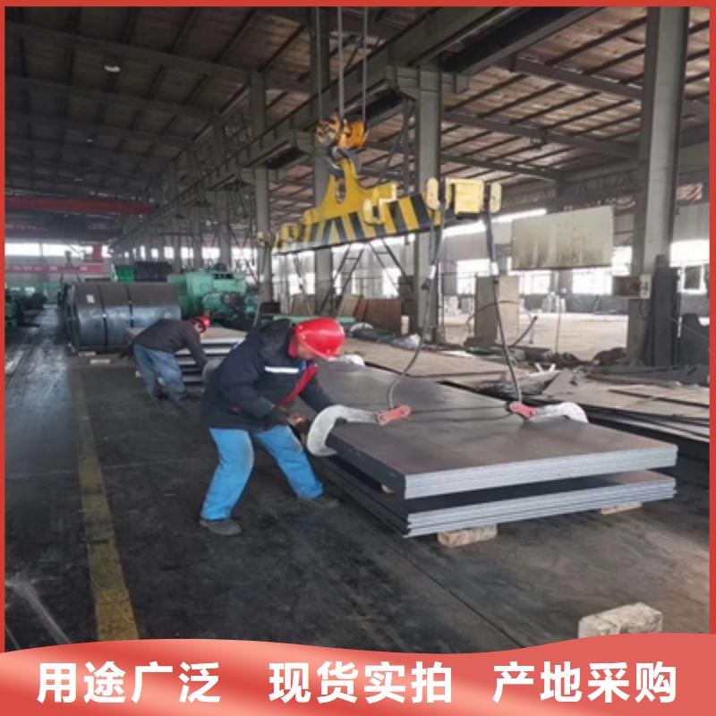 QSTE500TM熱軋酸洗板-廠家直供質(zhì)量看得見