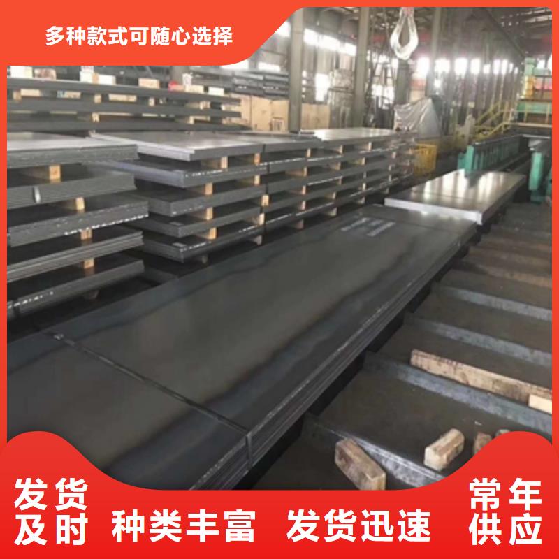 儋州市710L汽车大梁板价格优惠用好材做好产品