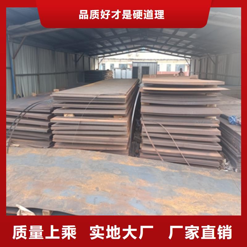 700L大梁板實力廠家貨源足質(zhì)量好