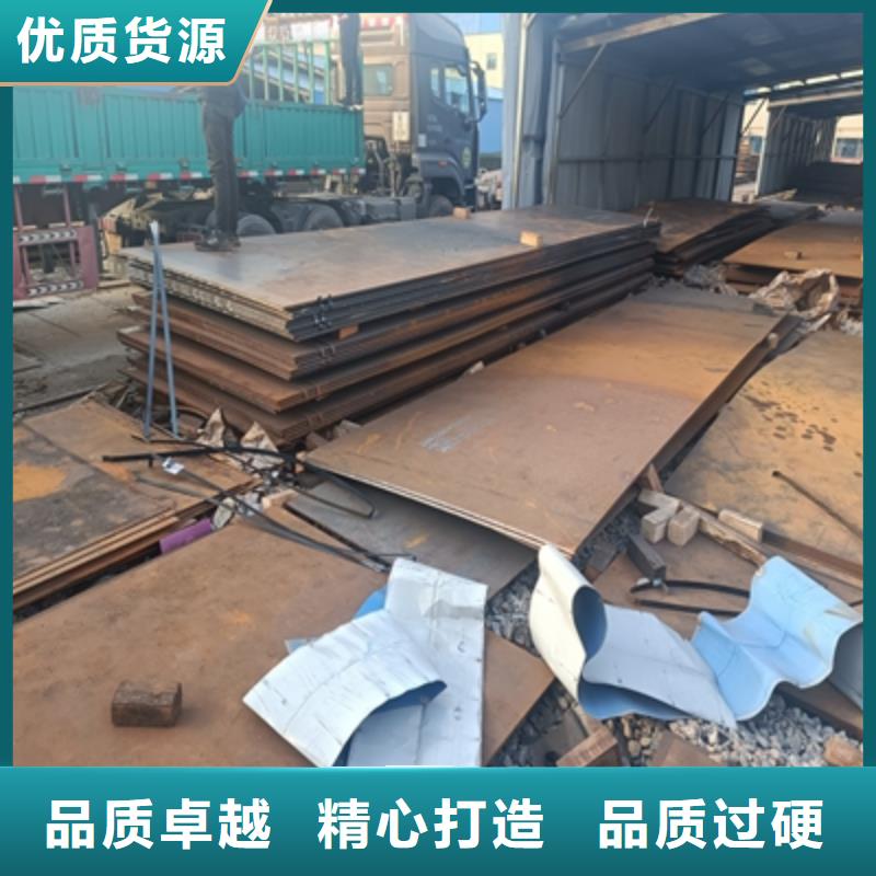 QSTE340TM汽車大梁板品牌廠家價格優(yōu)惠同城制造商