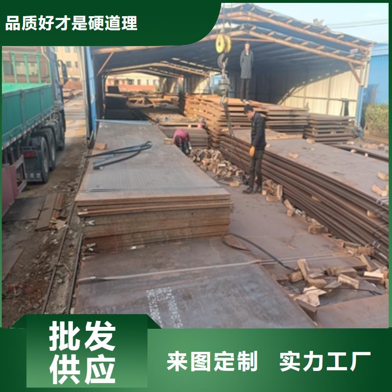 性价比高的QSTE500TM钢板供货商应用领域