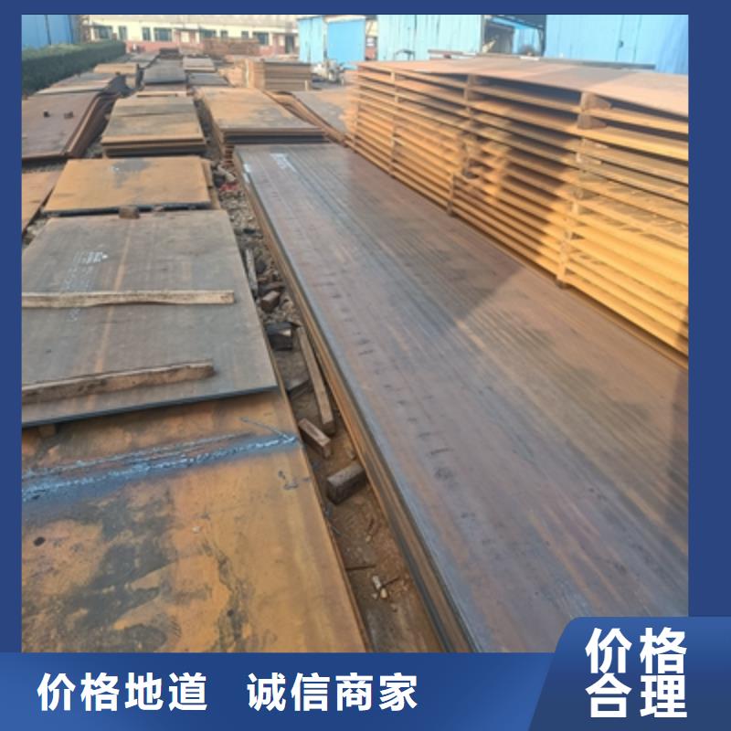 T700L热轧钢板价格实惠一手货源源头厂家