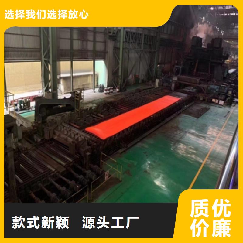 BST1000L耐磨板源頭廠家同城生產(chǎn)廠家