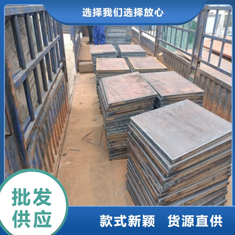 510L鋼板實(shí)力廠家免費(fèi)回電