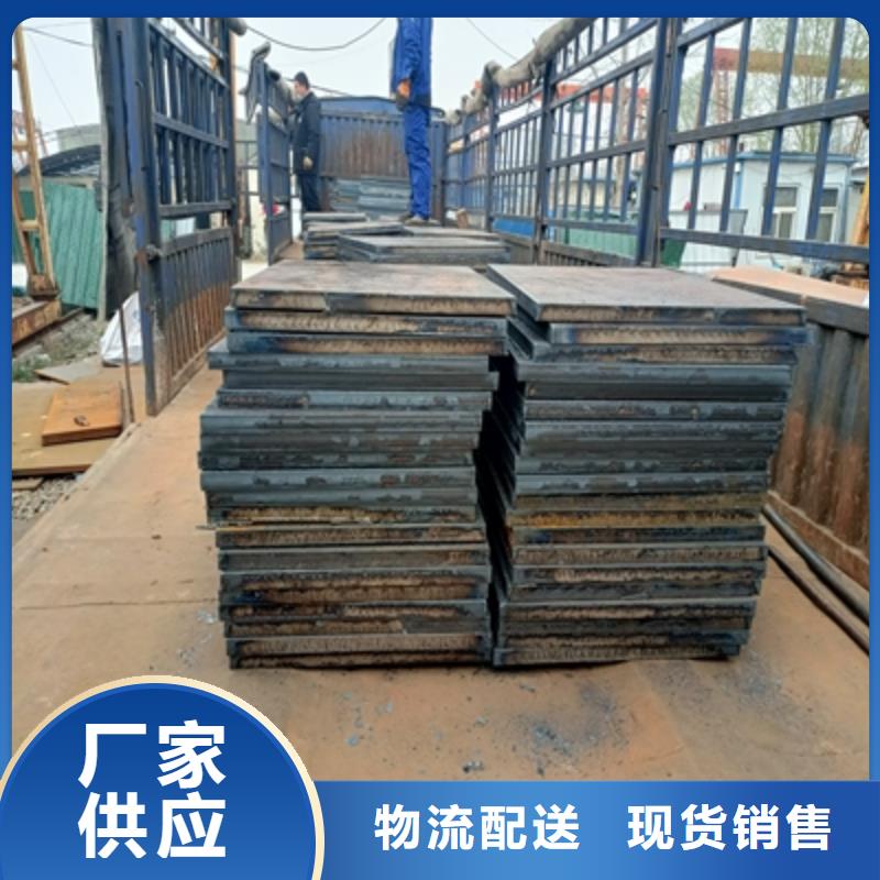 QSTE460TM酸洗鋼板QSTE460TM汽車鋼板正規(guī)廠家誠(chéng)信可靠