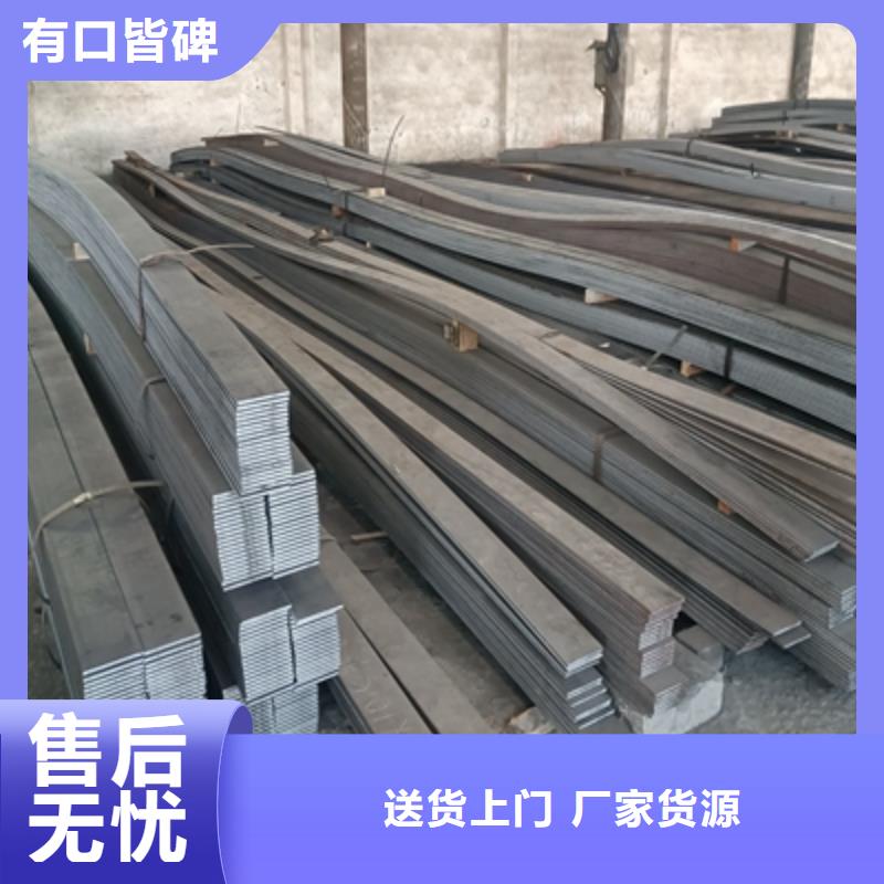 510L高強鋼板定制價格匠心工藝
