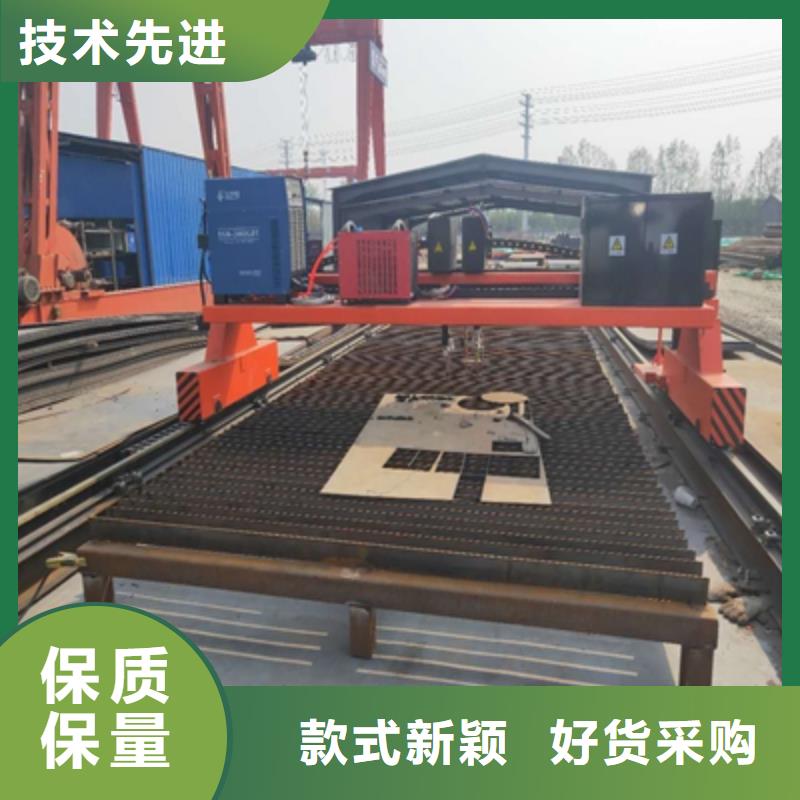 Q390D高強(qiáng)度鋼板廠家圖片符合行業(yè)標(biāo)準(zhǔn)