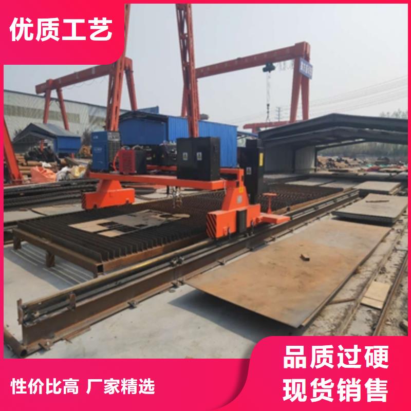 Q460B高强度板批发价格本地货源