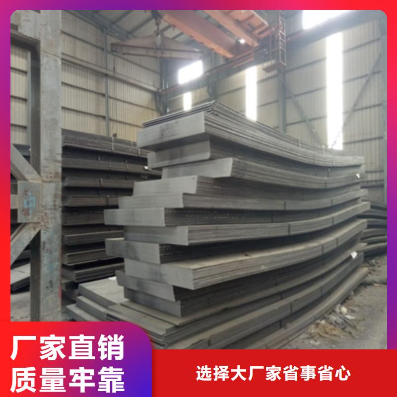 Q550E低溫板廠家-可來廠參觀精益求精