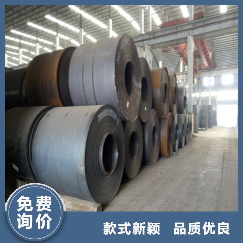 耐磨鋼板nm450質(zhì)量可靠細節(jié)展示