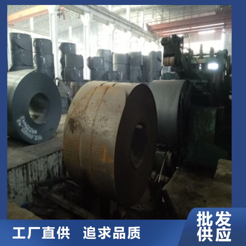 現(xiàn)貨供應(yīng)無磁耐磨板mn13的廠家省心又省錢