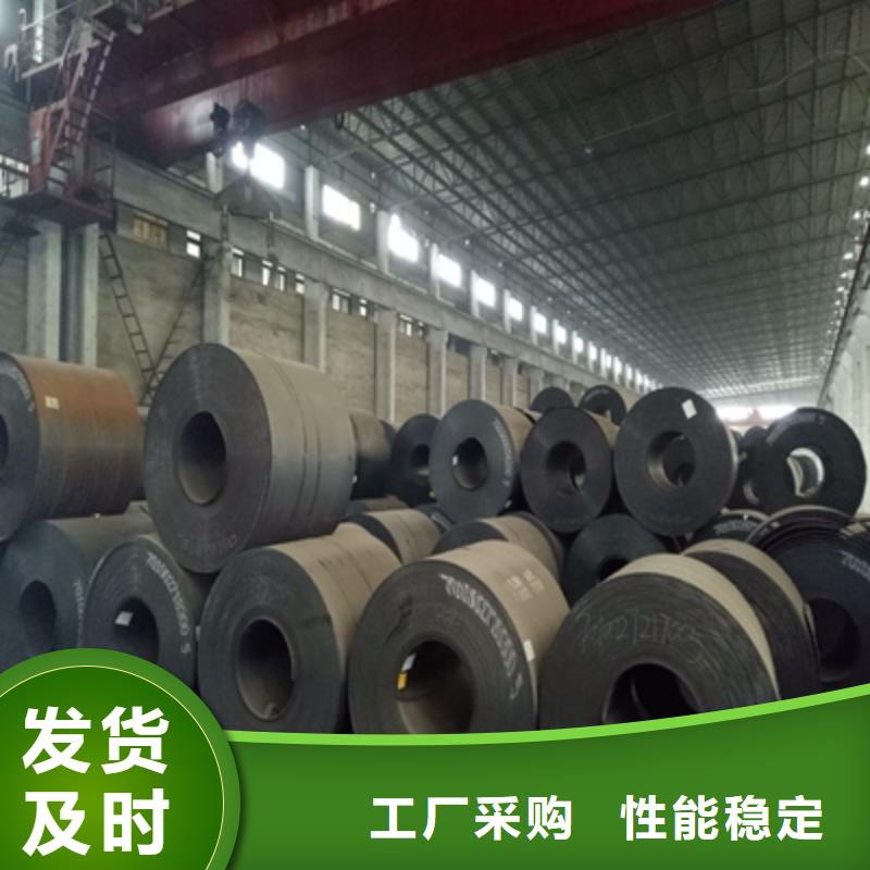 錳13耐磨板質(zhì)量放心當(dāng)?shù)毓?yīng)商