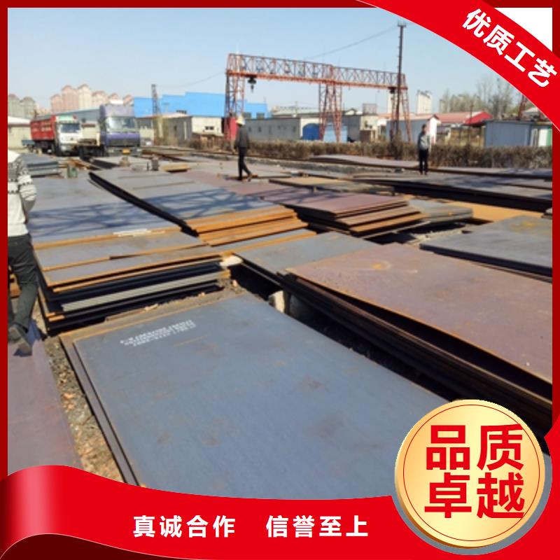 Q390B高强板现货报价同城公司