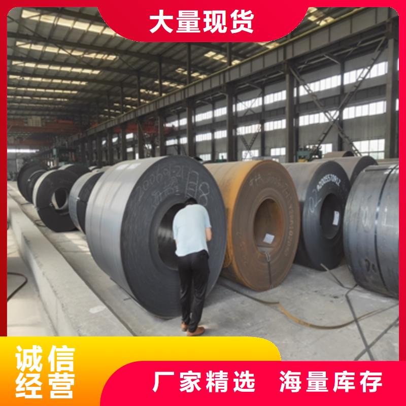 Q890E高強(qiáng)度板實(shí)力老廠廠家直銷規(guī)格多樣