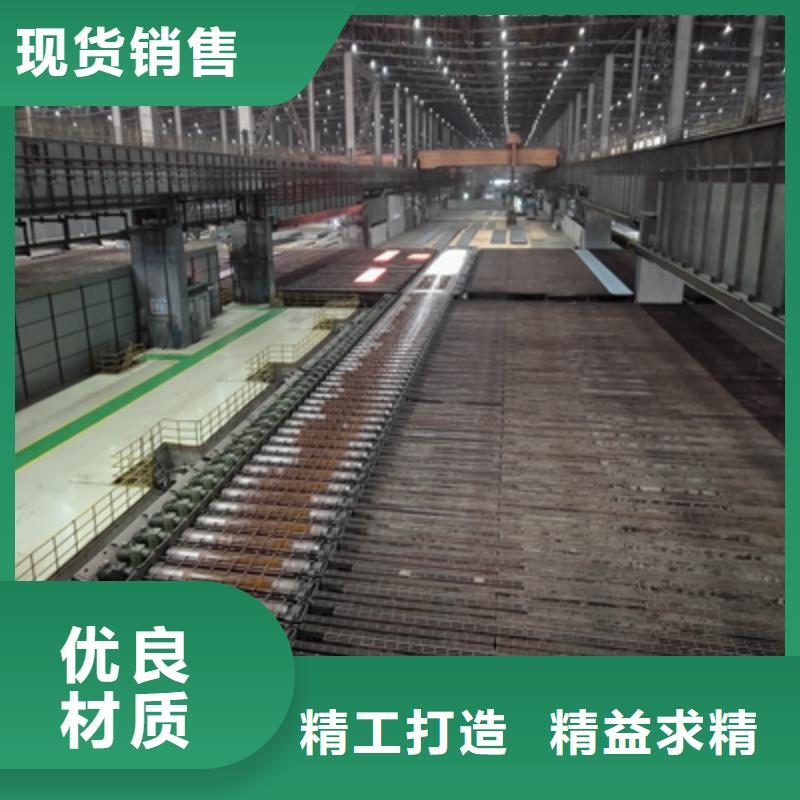 高強度鋼板型號的簡單介紹