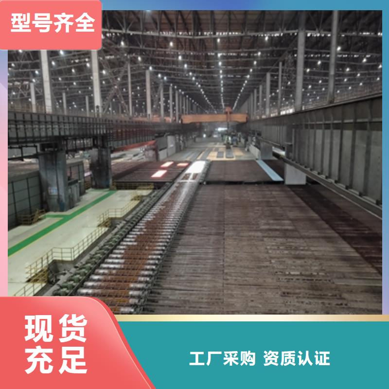 Q620高強板施工嚴(yán)格把控每一處細(xì)節(jié)