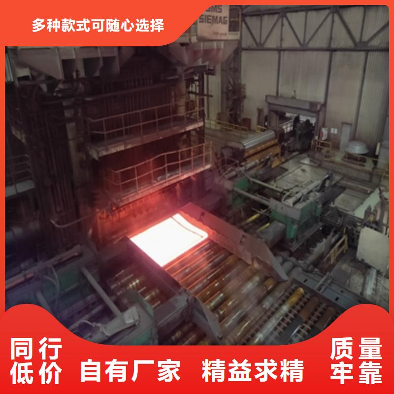 高強(qiáng)板重量怎么算銷售的是誠(chéng)信