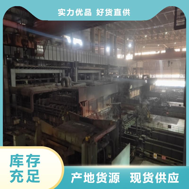 万宁市Q390E高强度钢板厂家供应让利客户