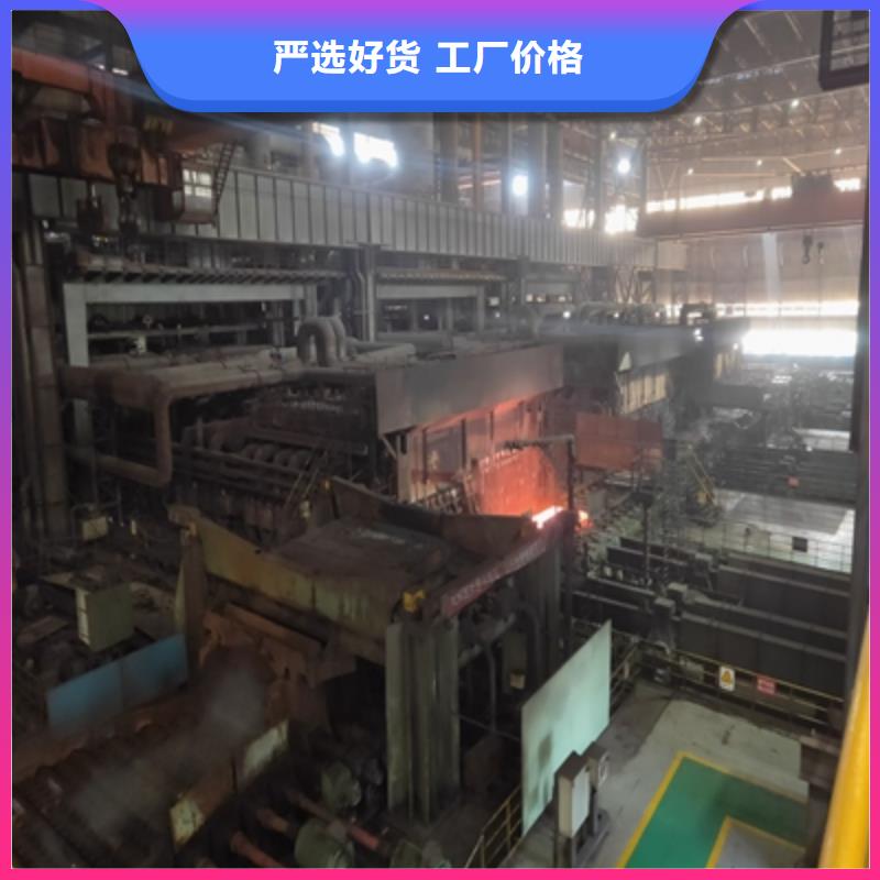 Q420E高強(qiáng)板了解更多出貨及時(shí)