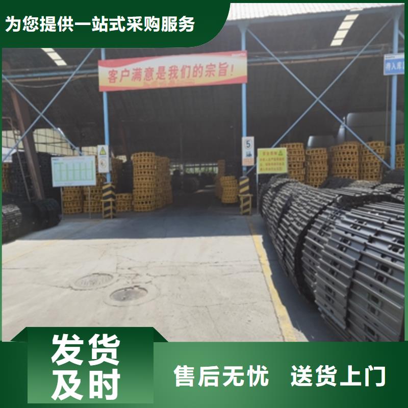HG60B高強(qiáng)度鋼板發(fā)貨及時(shí)批發(fā)供應(yīng)