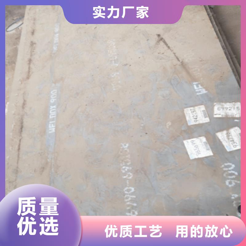 NM300TP高強鋼板口碑好產地貨源