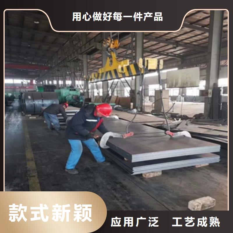 鋼板nm500為您介紹專業(yè)生產(chǎn)設(shè)備