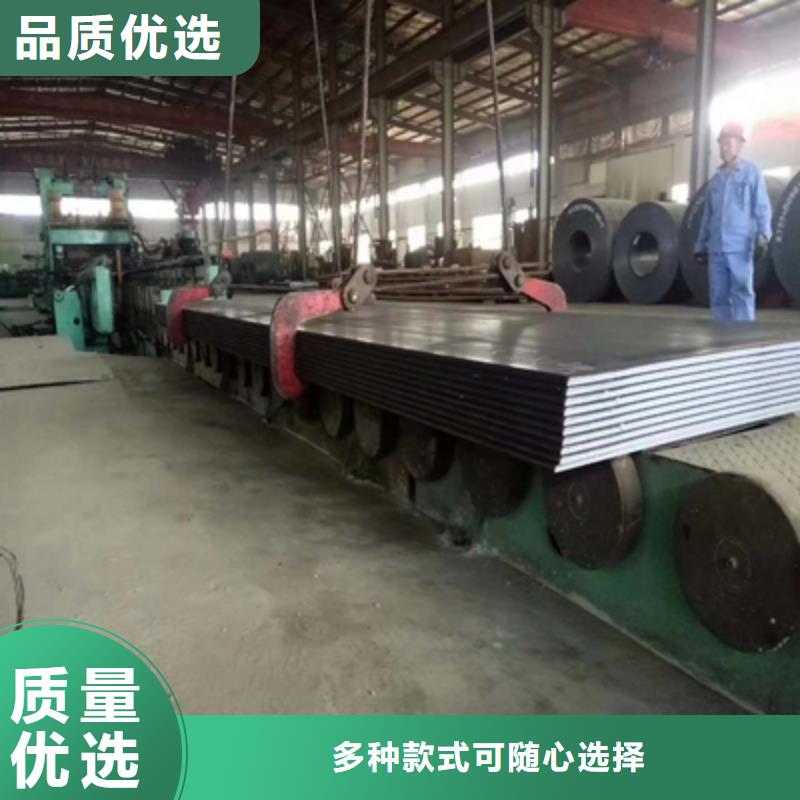 Q690D高強板支持定制當?shù)厣a廠家