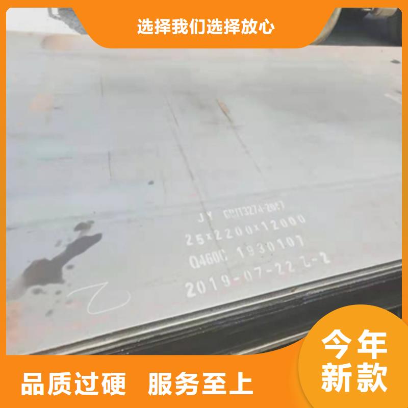 Q390高強(qiáng)板全國(guó)配送同城生產(chǎn)商