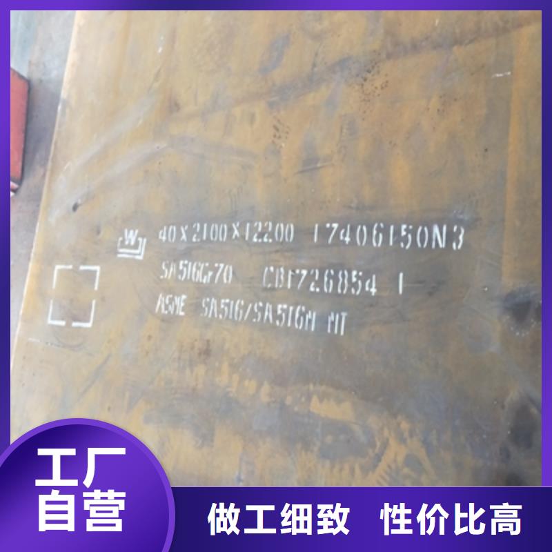 Q235NHE預(yù)埋件板出廠價格免費獲取報價