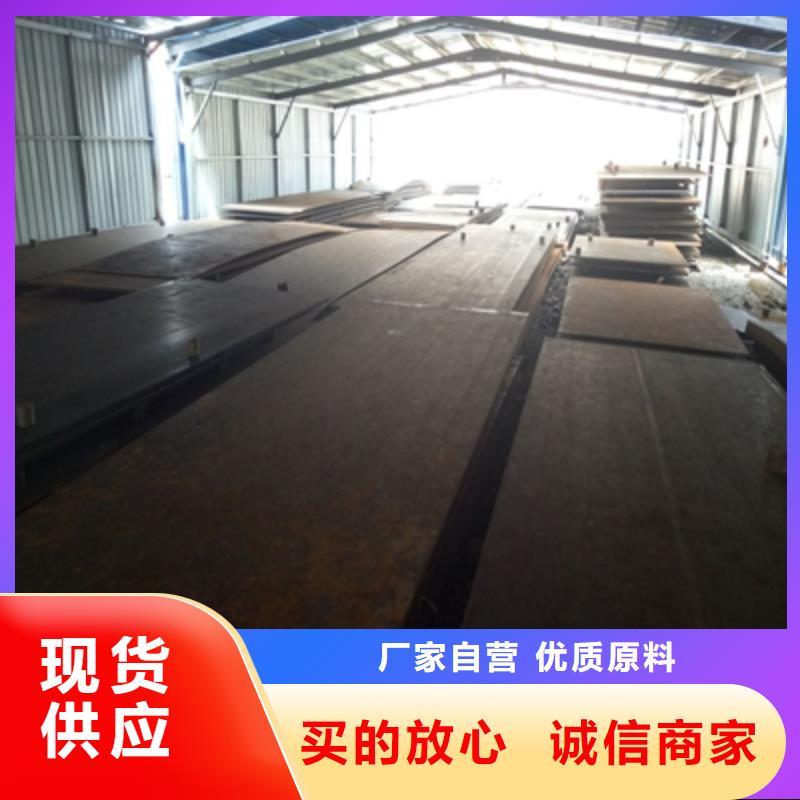 Q235NHB预埋件钢板实体大厂细节决定品质